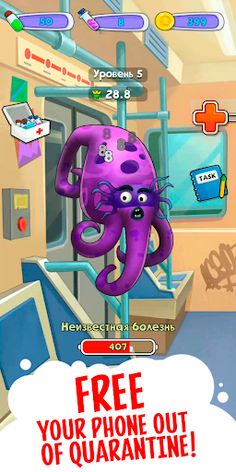 Infected World - Screenshot 3