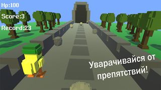 Nimble Ducks - Screenshot 1