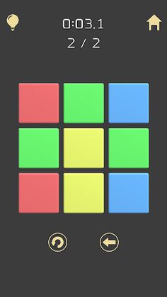 Slide Block Puzzle - Screenshot 4