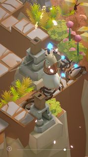 Antivine - Screenshot 2