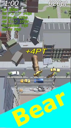 Animal City Battle - Screenshot 3