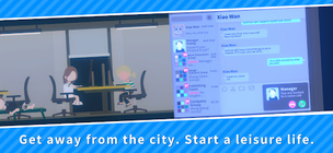 Graduate: Town Story - Screenshot 1