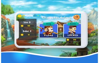 Monkey Kong Legend Hero: Save - Screenshot 2