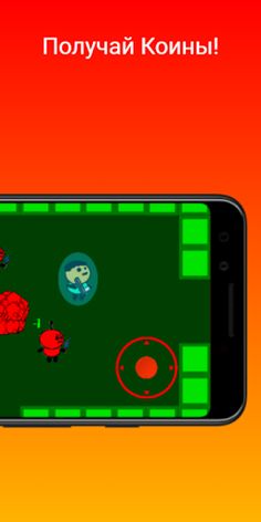 Easy Shooter 1.0 - Screenshot 2