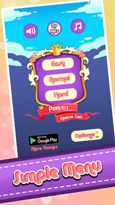 Princess Memory Card Game - Screenshot 1