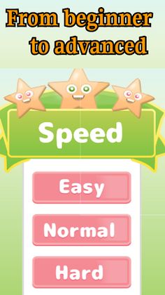 Speed Simple Card Game - Screenshot 4