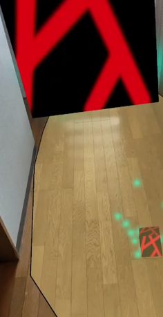 CubeAR1 - Screenshot 2