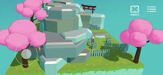 Alice Project - Screenshot 2