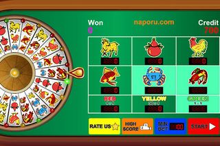 Bau Cua Quay - Screenshot 3