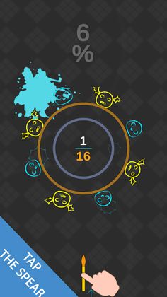 The Spear - Screenshot 1