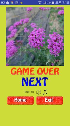 Puzzle by ai2 - Screenshot 4