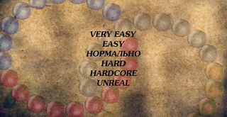 Magic Rings - Screenshot 3