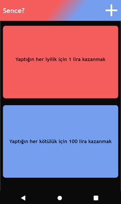 Sence? - Screenshot 1