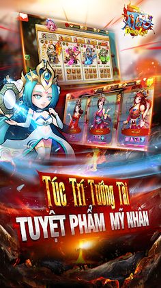 Tam Quốc Chiến-A Tào Đứng Lại - Screenshot 2