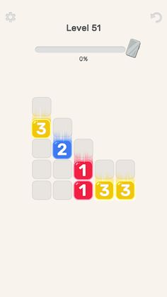 Password Merge - Screenshot 1