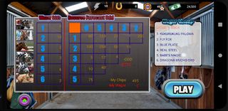 iKarera - Screenshot 1