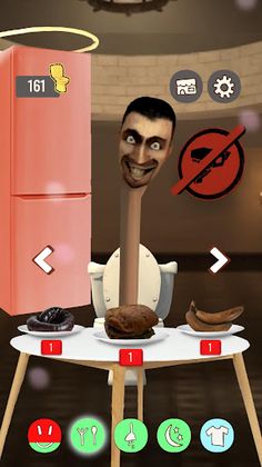 My Toilet: dop dop yes yes - Screenshot 2