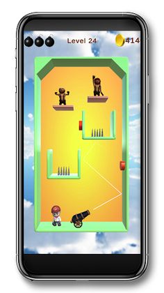 Cannon ON - Screenshot 2