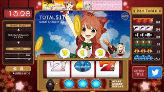 Real-Time Assist Replay Time - Screenshot 3