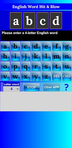English Word Hit and Blow - Screenshot 3