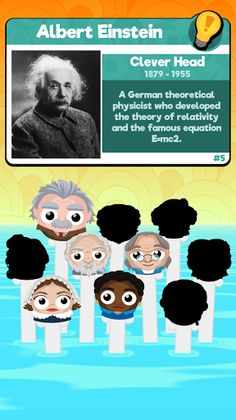 Shouty Heads - Screenshot 4