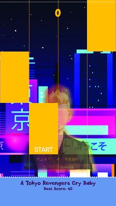 Piano -Manjiro Tokyo Reveng - Screenshot 4