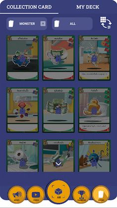 Goods Battle - Screenshot 2