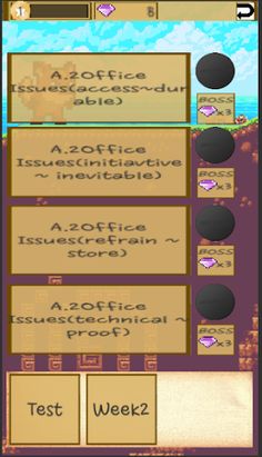 영대다잉 , YoungDaeDaEng - Screenshot 2