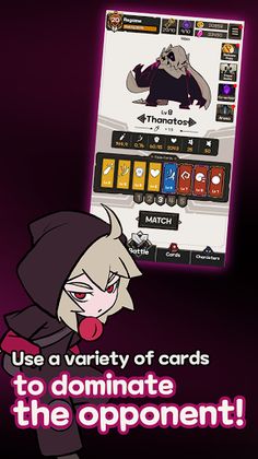 ReGame? - Screenshot 4