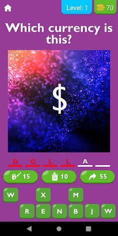 Guess The Currency Quiz - Screenshot 1