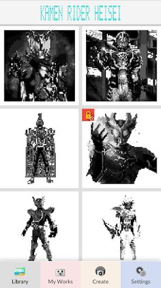 Kamen Rider Heisei Pixel Art - Screenshot 1