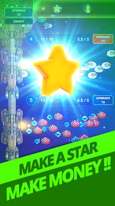 STAR FACTORY : Star Factory Se - Screenshot 4