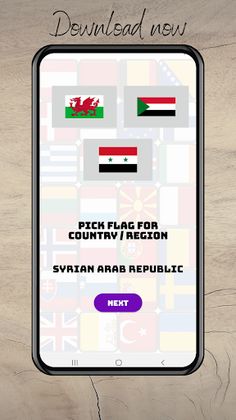 Guess The Country flag - Screenshot 4