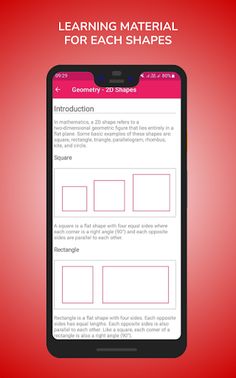 2D Geometric Shapes - Screenshot 2