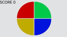 Memory color - Screenshot 4