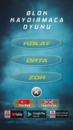 Block Slider Game - Screenshot 2