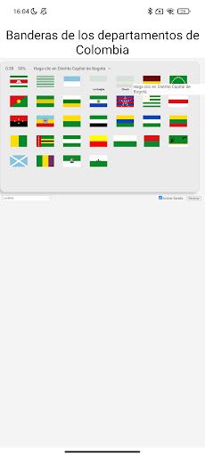 Banderas Departamento Colombia - Screenshot 3