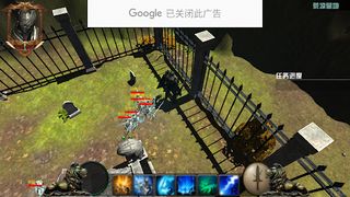 Oriental Charm - Screenshot 3