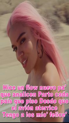 Karol G Música Juegos Canción - Screenshot 4