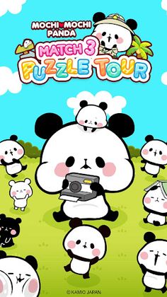 Puzzle Tours MOCHI MOCHI PANDA - Screenshot 1