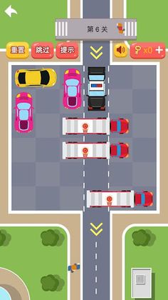 Parking Battle - Screenshot 2