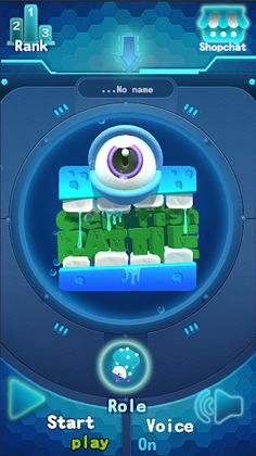 Cellfish - Screenshot 1