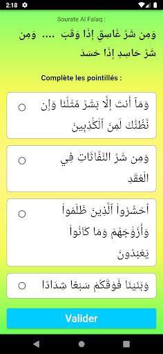 Quran: Quizz & Revise - Screenshot 3