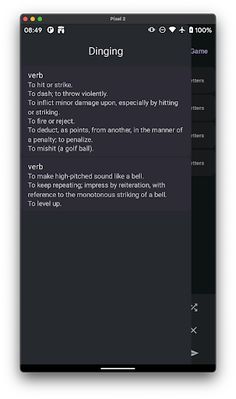 Anagramer - Screenshot 2