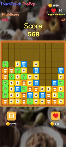 TouchTouchPangPang - Screenshot 2