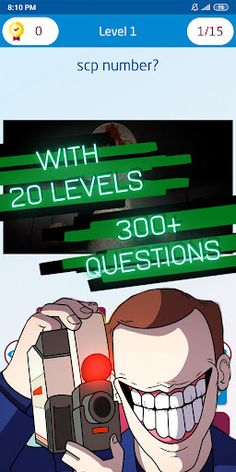 scp quiz game - Screenshot 3