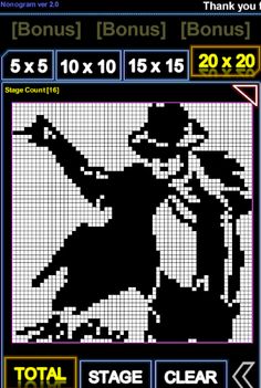 No.2 Nonogram logic puzzle - Screenshot 4