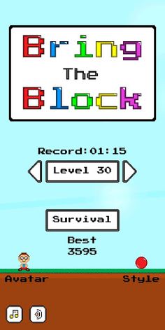 Bring The Block - Screenshot 1