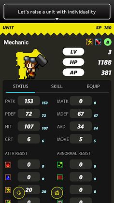 SRPG - Pocket Lord EX - Screenshot 3