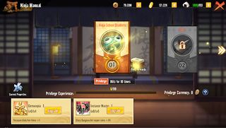 Shin: Legend M - Screenshot 3